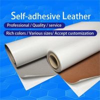 hotx【DT】 50cmx50cm Adhesive Leather Repair Sticker Sofa Mend Refurbishing Fabric