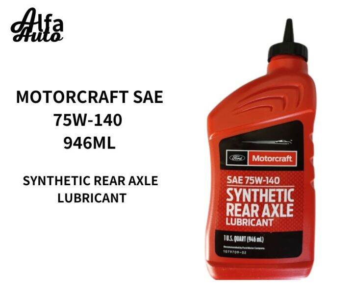 Ford Motorcraft Sae75W140 Synthetic Rear Axle Lubricant Gear Oil Ford