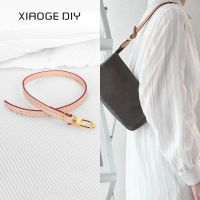 suitable for LV Vegetable tanned cowhide small bag Messenger shoulder strap replacement accessories old flower mahjong bag underarm thin bag with strap