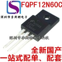 10pcs FQPF12N60C TO-220F 12N60C 12A/600V