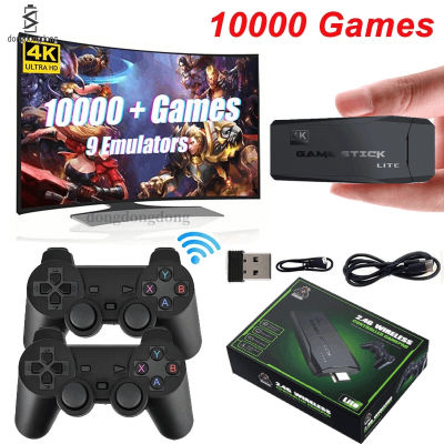 U8 เกมสติ๊ก 4K 10000 คลาสสิก ย้อนยุค เกมคอนโซลวิดีโอ HD เอาท์พุต Plug And Play ไร้สาย ควบคุม ของขวัญสําหรับเด็ก