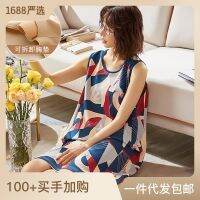 ﹊ Youguo nightdress with chest pad summer thin vest sleeveless dress loose large size girl home service