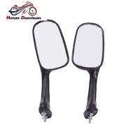 Motorcycle Rearview Side Rear view Mirror for Honda CBR250 MC19 MC22 CBR400 MC23 MC29 VFR400 VFR30 CBR 250 400 VFR 400 Mirrors