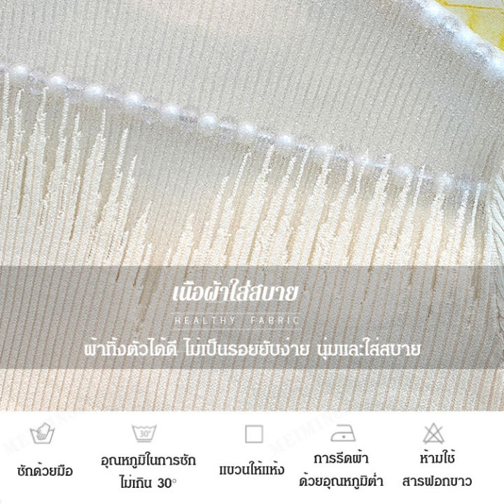 meimingzi-การออกแบบที่เป็นเอกลักษณ์และเพิ่มความเซ็กซี่ให้กับสาวๆ