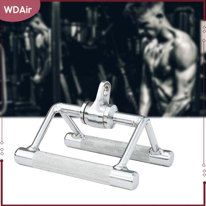 WDAir V Bar Press Down Cable Handle Attachment Rowing Machine Handle