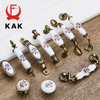 2021KAK 5pcslot Antique Bronze Ceramic Cabinet Handles Zinc Alloy Drawer Knobs Wardrobe Door Handles Morning Glory Furniture Handle