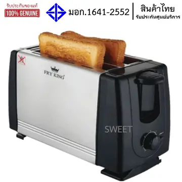 Bread store toaster price