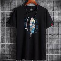 【HOT】№ Fashion for Men Clothing 2021 Anime New T Shirt Goth T-shirt Oversized Manga S-6XL