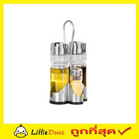 4PCS SPICE RACK SET ชุดขวดเครื่องปรุง ขวดเครื่องปรุง 4 ชิ้น ชุดพวงเครื่องปรุง ขวดแก้วใส่น้ำมัน ขวดใส่น้ำปลา ขวดเครื่องปรุง พวงใส่พริก T0524