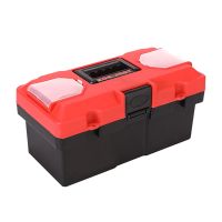 Tool Box Portable 14 Inch with Removable Duty Toolbox with Metal Latch, Rated Up to 33 Lbs