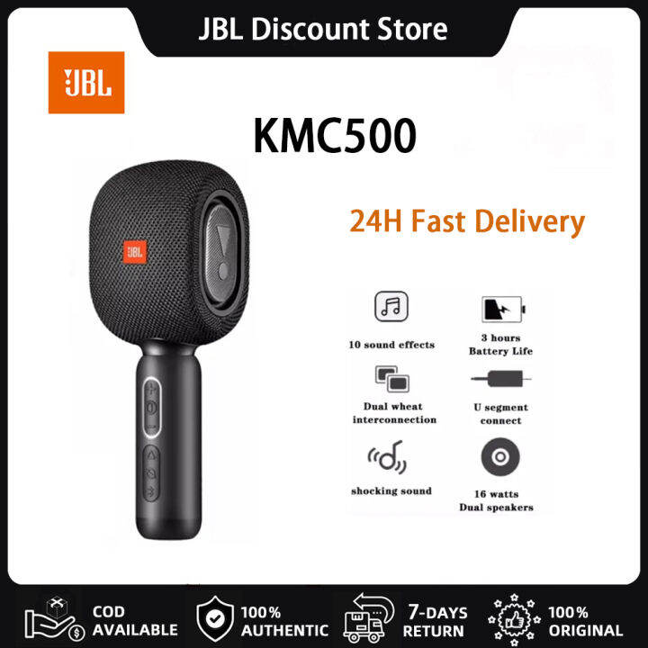 JBL KMC 500 Microphone audio integrated microphone wireless bluetooth home karaoke entertainment