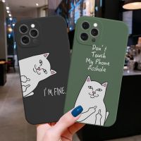 Funny Animal Phone Case For iPhone 13 11 Pro Max 7 8 Plus 12 Mini XS Max X XR SE 2020 6 6s Cartoon Cat Painting Soft Back Cover