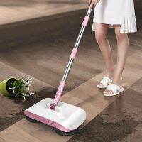 2023 New Household Sweeper Cleaner Machine 3 in 1 Hand Push Intelligent Clean Machine for Hardfloor Tile Offices Apartments