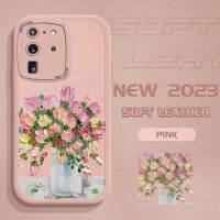 เคสโทรศัพท์พร้อมใช้งานปลอกสำหรับ Samsung กาแล็คซี่ S20อัลตร้าซัมซุง GalaxyS20อัลตร้าสลิมลายดอกไม้การ์ตูนเคสหลังหนังซิลิโคน PU ปกหนังเคสโทรศัพท์