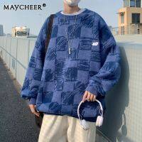 MAYCHEER เสื้อไหมพรมชาย เสื้อสเวตเตอร์ผู้ชายลายการ์ตูนปักสไตล์ขี้เกียจญี่ปุ่นฤดูใบไม้ร่วงและฤดูหนาวใหม่เสื้อสเวตเตอร์ถักหลวมย้อนยุคผู้ชาย