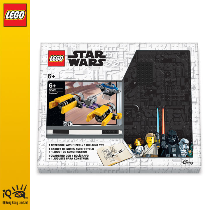 iq-lego-star-wars-2-0-tie-fighter-recruitment-bag-stationery-set-with-fsc-certified-journal-black-gel-pen-and-podracer-building-toy