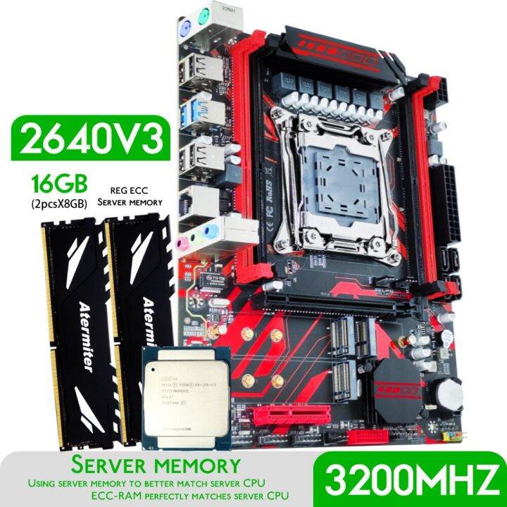 Xeon on sale e5 motherboard