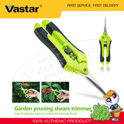 Vastar C Omfort Secateurs,กรรไกรตัดแต่งกิ่งตัดบ้านสวนพืชกรรไกรสาขาPrunerเครื่องมือมือ