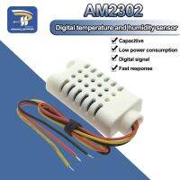 1PCS แบบมีสาย DHT22 / AM2302 เซ็นเซอร์อุณหภูมิและความชื้นดิจิตอล AM2302