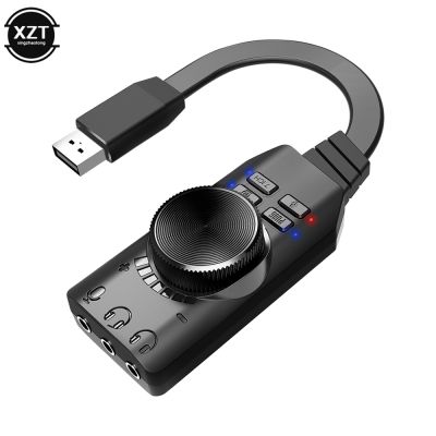 การ์ดเสียงเกมคอมพิวเตอร์ USB ภายนอก7.1ช่องสำหรับการเล่นเกม PUBG การ์ดเสียงภายนอก3.5มม. อะแดปเตอร์ USB ปลั๊กแอนด์เพลย์แล็ปท็อปพีซี LSK3825การ์ดเสียง