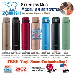 Zojirushi SM-SHE60BZ Stainless 20oz. Steel Mug, Matte Black