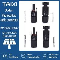 Solar Photovoltaic PV Cable Connector 30/45/60/80A 1000/1500V IP67 Panel Connecotors for Solar System Wiring Wires Leads Adapters