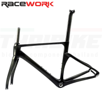 คาร์บอนแท้ เฟรมจักรยานเสือหมอบคาร์บอน RACEWORK สีดำ มีขนาด 44 47 49 51 แถมฟรี ตะเกียบ หลักอาน ถ้วยคอ สตาร์นัท