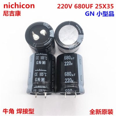 2PCS/10PCS  680uf 220v Nichicon GN 25x35mm 220V680uF Snap-in PSU Capacitor
