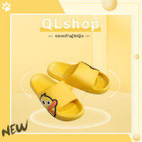 QLshop ?รองเท้าแตะแบบสวมน้องเป็ด ไม่ว่าจะดำ ครีม เหลือง เขียว ก็น่ารักสดใส ใส่ได้ทุกวัน?✨