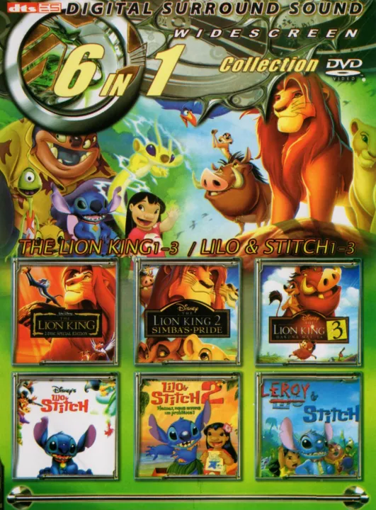 lion king 6