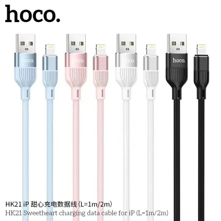 hoco-hk21-data-cable-สายชาร์จแบบลวด-tpe-3a-mah-สายชาร์จ-iphone-ipad-usb-1เมตร-2เมตร-แท้100