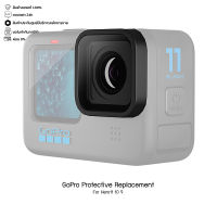 GoPro Protective Replacement Hero11 10 9 อุปกรณ์เสริมโกโปร อะไหล่โกโปร