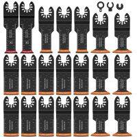 【LZ】❦❅  Lâminas de Serra Oscilante Bi-Metal Arc Edge Multitool Sharp Resistente ao Desgaste Corte Rápido 21Pcs