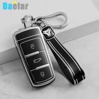 ♂ For Volkswagen VW CC Passat B6 B7 Passat 3C CC Silver Edge Car Remote Key Case Control Protective Cover Protecotr Fob Keyless