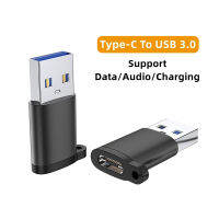 Type-C เป็น USB 3.0อะแดปเตอร์ชาร์จอะแดปเตอร์ USB C หญิงฮาร์ดไดรฟ์ USB 3.0a ชายแปลงสำหรับ Samsung Xiaomi Huawei