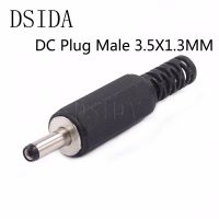 【✅】 LIL SHIZZ DC022B 12V ปลั๊กตัวเมียตัวผู้ Dc X 3.5*1.3Mm 10ชิ้นอะแดปเตอร์แจ็ค DC-022B ไฟกระแสตรง3.5 3.5X1.3mm ไฟฟ้ากระแสตรง DC เชื่อมต่อ3A 1.3มม.