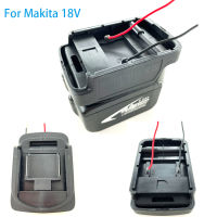 Power Wheels Adapter สำหรับ Makita 18V แบตเตอรี่ Li-ion Power Mount Connector DIY Adapter Dock สำหรับเครื่องมือไฟฟ้า RC ของเล่น Robotics-lIEUR