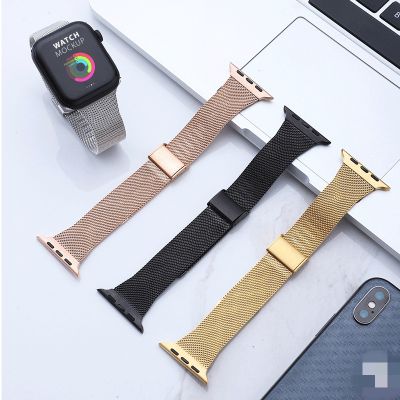 【Hot Sale】 Suitable for iwatch1-6 generation Milanese mesh belt waist stainless steel watch strap