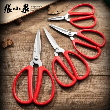 Zhang Xiaoquan 8 Inch Stainless Steel Multi-function Kitchen Scissors