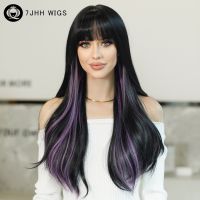 ❖⊕ 7JHH WIGS Long Wavy Dark Green Wig for Women Daily Cosplay Party Highlight Purple Synthetic Hair Wig with Bangs Heat Resistant