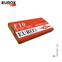 ตะปูลม ขาเดียว EUROX F-10