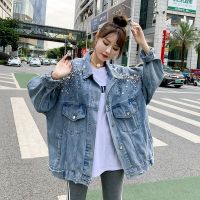 2022 New All-Match Oversized Cowboy Coats Women Fashion Heavy Industry Beading Chic Denim Jackets Female Ins Tide Street