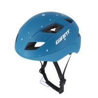 [COD] New giant helmet children and teenagers bike riding equipment baby