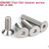 5/10/50pc Allen screw M1.6 M2 M2.5 M3 M4 M5 M6 M8 304 A2 Stainless Steel DIN7991 Hexagon Hex Socket Flat Countersunk Bolt Screw