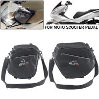 Motorcycle Scooter Pedal Bag Waterproof Outdoor Storage Toolbag For Yamaha X-Max T-MAX N-MAX For Honda PCX XADV For BMW C400GT