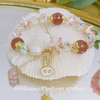 Daidaisy √♥ สร้อยข้อมือ ประดับคริสตัล รูปกระต่าย และอเมทิสต์ และสตรอเบอร์รี่ แฟชั่นแฟรี่ สําหรับผู้หญิง V721