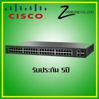 Cisco SG220-50-K9-eu  50-Port Gigabit Smart Switch