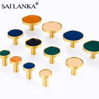 SAILANKA Light Luxury Brass Leather Handle Round Pulls Cupboard Wardrobe Dresser Shoe Box Drawer Cabinet Knobs