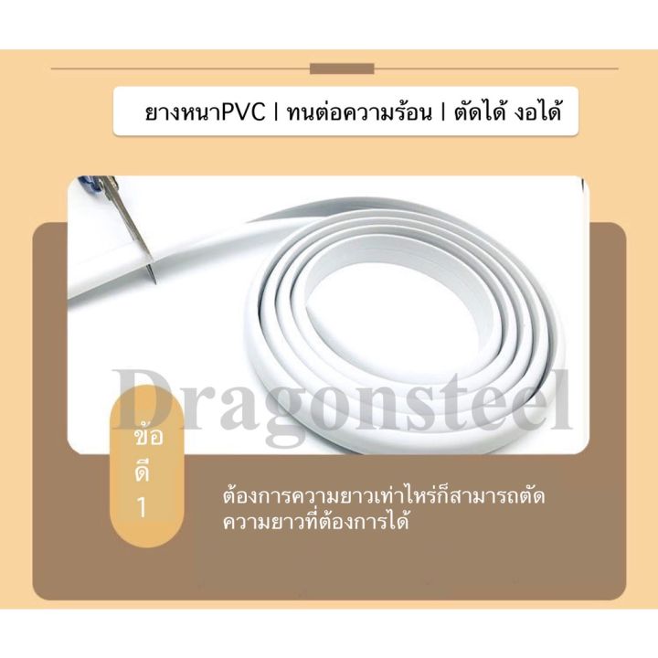 พร้อมส่ง-สินค้าใหม่-รางไฟ-ยางครอบสายไฟ-รางเก็บสายไฟ-รางครอบสายไฟ-ยางป้องกันสายไฟ