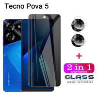 ฟิล์มเลนส์กล้องถ่ายรูปแผ่นหน้าป้องกันความเป็นส่วนตัวกระจกเทมเปอร์ Tecno Pova 5 Pro 2in1Tecno Pova 5 Pro กระจกเทมเปอร์แบบเต็มหน้าจอ